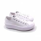 Tenis Feminino All Star Ct1592 - BRANCO